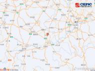 四川瀘縣發(fā)生3.7級地震  震源深度10千米