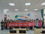 宜秀區白澤湖鄉月形社區：加強法治宣傳 助力青少年成長
