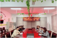 懷寧縣金拱鎮(zhèn)中心幼兒園組織教師參加“教研江淮行——學(xué)前教育公益研討活動”（第一期） 