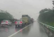 滁新高速公路 淮南西、淮南入口臨時(shí)封閉