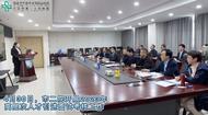 皖衛附院（市二院）：“五一”我在崗 健康我護航
