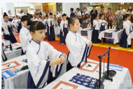 马鞍山2023年市区初中招生方案确定：公办初中派位  民办继续摇号