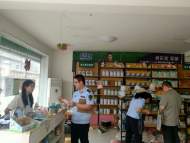 貴池區烏沙鎮開展“食安護嬰幼”行動
