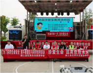 潁上縣紅雨傘志愿者協會聯合開展防溺水安全教育進校園活動