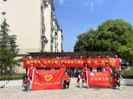 菱湖社區與安財統數學院春泥團支部共同開展植樹活動為小區增植補綠