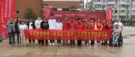 和平路街道華業社區：“感悟身邊榜樣·傳承好人精神”志愿服務進校園