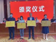 安慶經開區文進旅游公司：黨建業務雙融合 凝心聚力促發展