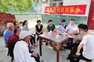 光明日?qǐng)?bào)|安徽桐城探索建立新時(shí)代“六尺巷工作法”