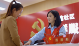 淮北相山区南黎街道：全能“百通岗”  一站式为民服务直抵人心            