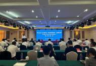 懷遠(yuǎn)縣人民政府簽約總投資50億元光伏開發(fā)項(xiàng)目