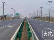 S245葉集段（四方塘至金寨界）改建工程正式通車運營