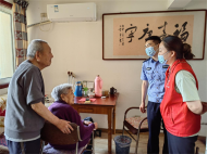 雪華鄉（宏業村街道）第四社區：黨建引領基層治理，讓百姓生活平安美滿 
