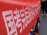 合肥市2023年度考试录用公务员拟录用人员名单公示
