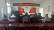 仲興鎮仲興居委會：警鐘長鳴記心間 安全常在防溺水