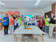 社工關愛大家庭，共建美好大家園  ——滁州市美好家園社工中心開展國際家庭日關愛活動