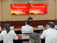 工行滁州分行深入開展紀檢干部隊伍教育整頓