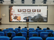 鳳陽路第二小學教育集團舉行“漢字故事多奧秘”講故事比賽