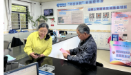 宜秀區楊橋鎮破罡湖漁業社區：黨建引領顯活力 信用花開富民路