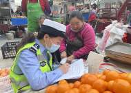 壽縣積極開展“雙提升” 著實提高群眾安全感滿意度