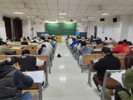 以賽促學，安徽醫科大學2023年度“世界紅十字日”大學生應急救護大賽圓滿閉幕!