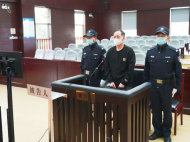 高级法官戚怀民一审获刑十年四个月  曾任皖北三市中院院长