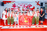 習友故事進校園：盛習友故事宣傳隊“六一”前走進合肥市少年宮