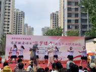 【高教基地黨建微治理】藝術工坊進社區，文化“春風”暖人心