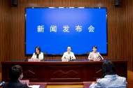 宿州市舉行2023年職業教育活動周新聞發布會