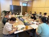 促落实——居巢经开区召开在谈、拟建及在建项目调度会