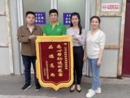 六安一公交線駕駛員們接力幫助輕度智力障礙乘客去醫院透析