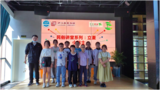 庐江清莲书舍民俗讲堂系列：立夏小贴士活动总结