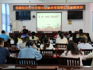 鼓樓街道團工委：“青廉”心向黨 廉潔伴我行