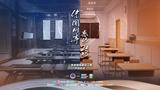 “中国网事·感动2023”二季度网络感动人物评选启动