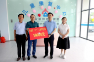 快樂“六一”，愛在婦幼，護航成長！
