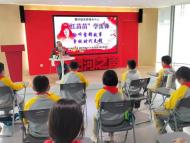 合肥包河區淝河鎮黨群服務中心：關愛“一老一小” ，共護“朝夕美好”
