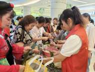 荊山街道社工站：“粽”享歡樂端午節(jié)主題活動