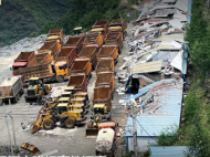 礦企至少瞞報17名礦工死亡？當地深夜通報：成立調查組