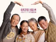 端午档新片10部＋ 突然有点为发哥捏把汗