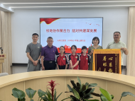 【磨店社區黨建微治理】校地協作聚合力，結對共建謀發展