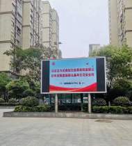 合肥高新區(qū)長寧中心積極開展社會救助政策宣傳主題活動