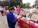 警惕高息诱惑，远离非法集资——平桥乡开展防范非法集资宣传活动