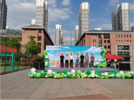 多彩紛呈展示課，樂學鍛煉促成長 ——湯和路學校開展個性化課程展示活動
