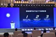 在長三角參與打造“世界級新能源汽車產業集群” 王傳福感到“幸福”