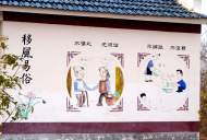 河溜鎮(zhèn)：靶向施策推進移風(fēng)易俗助力鄉(xiāng)村振興