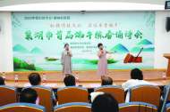 巢湖市首屆端午粽香誦詩會舉行
