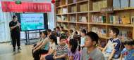 “2023年我們的節(jié)日?精神的家園”｜端午節(jié)主題活動 “趣味競賽頂紙杯” 