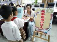 智學慧玩 我行我秀 ——蚌埠解二小開展一二年級無紙筆測試活動