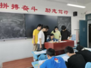  蚌埠三中初中部九年级英语备课组开展中考备考答疑活动