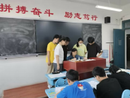  蚌埠三中初中部九年級英語備課組開展中考備考答疑活動