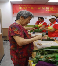 情暖端午 關(guān)愛銀齡